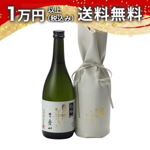 ml  đ dBR 720ml { 䒆  yY zCgf[ Ԃ 蕨 v[g y Mtg ̂ i j j a j җj j oY