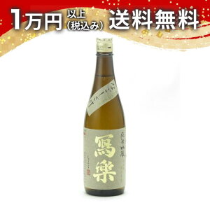  ʊy ċ Ȃ 720ml { 䒆  yY zCgf[ Ԃ 蕨 v[g y Mtg ̂ i j j a j җj j oYj