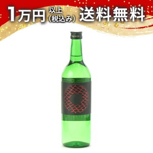 Čym hym đ hߐ SNAKE EYE 720ml 2024N9l { 䒆  yY zCgf[ Ԃ 蕨 v[g y Mtg ̂ i j j a