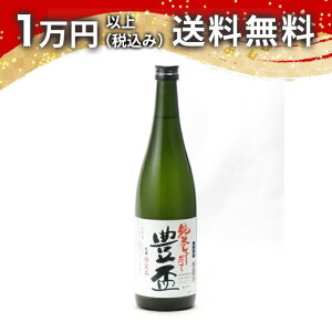 Lu Ăڂ肽  i 720ml 2025N11l { 䒆  yY zCgf[ Ԃ 蕨 v[g y Mtg ̂ i j j a j җj 