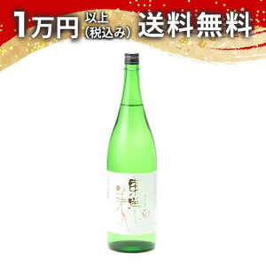 ml ċ50 1800ml { 䒆  yY zCgf[ Ԃ 蕨 v[g y Mtg ̂ i j j a j җj j oYj  AE