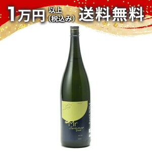 {~ ċ Mr.Summer Time ~X^[T}[^C 1800ml { 䒆  yY zCgf[ Ԃ 蕨 v[g y Mtg ̂ i j j a j җ