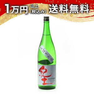 Iy -KID- ċ ڂ肽  1800ml { 䒆  yY zCgf[ Ԃ 蕨 v[g y Mtg ̂ i j j a j җj j 