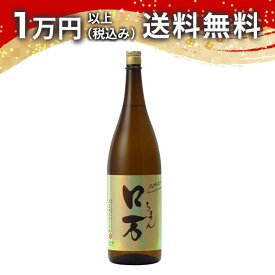 ロ万 純米吟醸 1800ml 日本酒 御中元 暑中見舞い 手土産 ホワイトデー お返し 贈り物 プレゼント あす楽 ギフト のし 贈答品 お祝 御祝 誕生日 内祝 還暦祝い 結婚祝い 出産祝い お酒 就職祝 退職祝