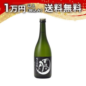 J̌ đ R 720ml { 䒆  yY zCgf[ Ԃ 蕨 v[g y Mtg ̂ i j j a j җj j oYj 