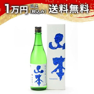 R{ đ ؉d ACXu[ 720ml 2023N3l{ 䒆  yY zCgf[ Ԃ 蕨 v[g y Mtg ̂ i j j a j җj
