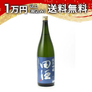 c ċ Rc 1800ml { 䒆  yY zCgf[ Ԃ 蕨 v[g y Mtg ̂ i j j a j җj j oYj  A