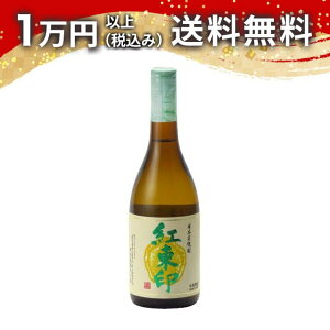 g 720ml Ē 䒆  yY zCgf[ Ԃ 蕨 v[g y Mtg ̂ i j j a j җj j oYj  AEj ސEj