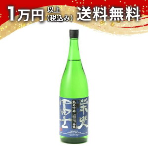 Čym hym ċ hߐ ڂ肽 嗴 1800ml 2025N11l { 䒆  yY zCgf[ Ԃ 蕨 v[g y Mtg ̂ i j 