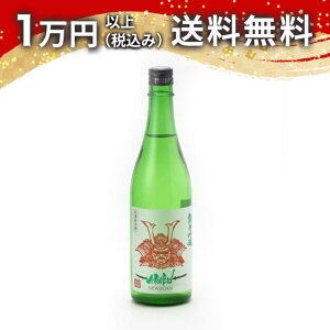 AKABU ċ NEWBORN  720ml { 䒆  yY zCgf[ Ԃ 蕨 v[g y Mtg ̂ i j j a j җj j oYj  