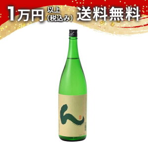 Lu Ď  1800ml { 䒆  yY zCgf[ Ԃ 蕨 v[g y Mtg ̂ i j j a j җj j oYj  AEj 