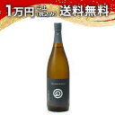 農口尚彦研究所 本醸造 無濾過生原酒 五百万石 1800ml 日本酒 父の日 母の日 2025 ホワイトデー お返し 贈り物 プレゼント あす楽 ギフト のし 贈答品 お祝 御祝 誕生日 内祝 還暦祝い 結婚祝い 出産祝い お酒 就職祝 退職祝