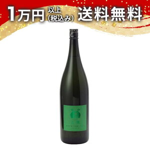 e ċ oHWX ܏\ Γ 1800ml { 䒆  yY zCgf[ Ԃ 蕨 v[g y Mtg ̂ i j j a j җj j o