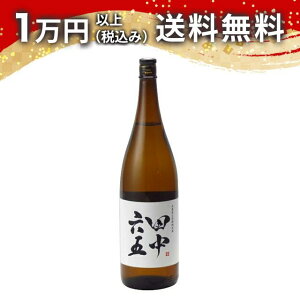cZ Ȃ낭イ Ď Y Rc 1800ml { 䒆  yY zCgf[ Ԃ 蕨 v[g y Mtg ̂ i j j a j җj