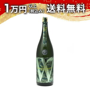 W _u[ Y50 Ə hߐ 1800ml 2024N4l { 䒆  yY zCgf[ Ԃ 蕨 v[g y Mtg ̂ i j j a 