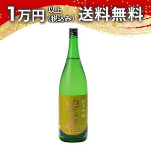 Lu ċ H 1800ml { 䒆  yY zCgf[ Ԃ 蕨 v[g y Mtg ̂ i j j a j җj j oYj  AE
