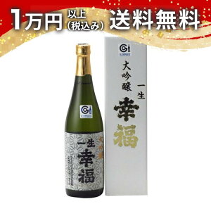 ꐶK 傤ӂ  720ml { 䒆  yY zCgf[ Ԃ 蕨 v[g y Mtg ̂ i j j a j җj j o