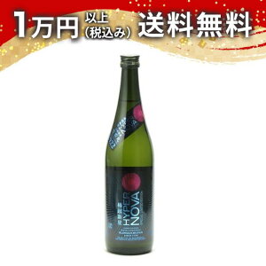 Čym hym đ hߐ ɒV `HYPER NOVA` 720ml 2023N10l { 䒆  yY zCgf[ Ԃ 蕨 v[g y Mtg ̂ i 