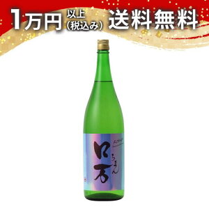  ӂ܂ ċ ɂ茴 1800ml { 䒆  yY zCgf[ Ԃ 蕨 v[g y Mtg ̂ i j j a j җj 