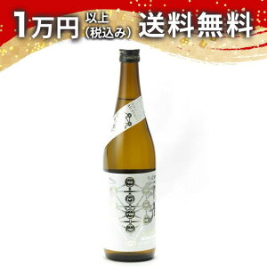 Čym hym đ hߐ AP~Xg ALCHEMIST 720ml 2025N10l { 䒆  yY zCgf[ Ԃ 蕨 v[g y Mtg ̂ i 
