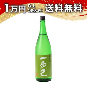  Ԃ Ď 1800ml { 䒆  yY zCgf[ Ԃ 蕨 v[g y Mtg ̂ i j j a j җj j oYj  A