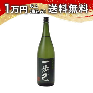  Ԃ ċ 1800ml { 䒆  yY zCgf[ Ԃ 蕨 v[g y Mtg ̂ i j j a j җj j oYj  