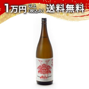 AKABU Ď NEWBORN  1800ml { 䒆  yY zCgf[ Ԃ 蕨 v[g y Mtg ̂ i j j a j җj j oYj  A