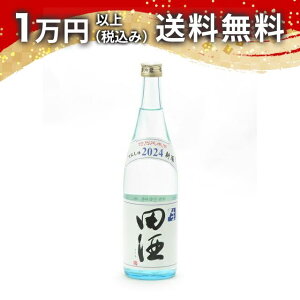 c ʏĎ  720ml 2025N11l { 䒆  yY zCgf[ Ԃ 蕨 v[g y Mtg ̂ i j j a j җj j oYj