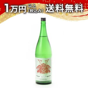 AKABU ċ NEWBORN  1800ml { 䒆  yY zCgf[ Ԃ 蕨 v[g y Mtg ̂ i j j a j җj j oYj  