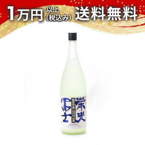 Čym hym ċ hߐ 肪  1800ml 2023N11l { 䒆  yY zCgf[ Ԃ 蕨 v[g y Mtg ̂ i j 