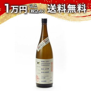 R R˂ Rc 1800ml Ē 䒆  yY zCgf[ Ԃ 蕨 v[g y Mtg ̂ i j j a j җj j oYj  A