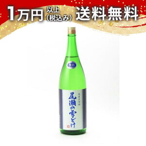 ̐ǂ đ l 1800ml { 䒆  yY zCgf[ Ԃ 蕨 v[g y Mtg ̂ i j j a j җj j oYj