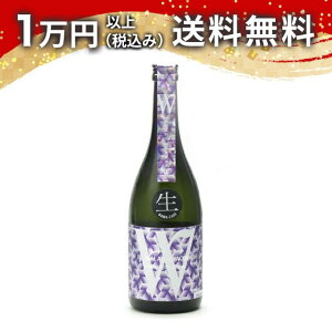 W _u[ Ԕ֗Y50 Ėhߐ 720ml 2024N2l { 䒆  yY zCgf[ Ԃ 蕨 v[g y Mtg ̂ i j j a j 