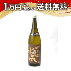 ꔒ ċ Rc 1800ml 2024N9l { 䒆  yY zCgf[ Ԃ 蕨 v[g y Mtg ̂ i j j a j җj j 