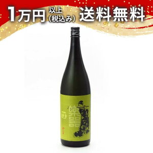 y퐳@ ċ Rc  1800ml { 䒆  yY zCgf[ Ԃ 蕨 v[g y Mtg ̂ i j j a j җj j oY