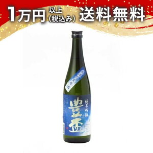 Lu ċ Lu   720ml 2025N10l { 䒆  yY zCgf[ Ԃ 蕨 v[g y Mtg ̂ i j j a j җj