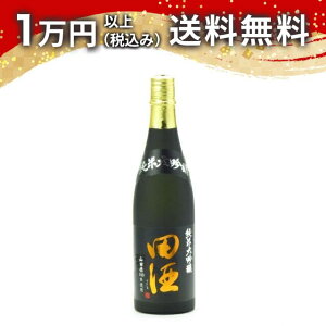 c đ Rc 720ml { 䒆  yY zCgf[ Ԃ 蕨 v[g y Mtg ̂ i j j a j җj j oYj  