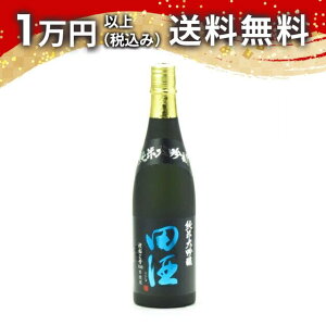 c đ nD2 720ml { 䒆  yY zCgf[ Ԃ 蕨 v[g y Mtg ̂ i j j a j җj j oYj  