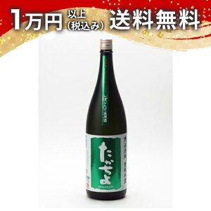    Ly GĂ肪 ڂ肽Đ ΃x 1800ml { 䒆  yY zCgf[ Ԃ 蕨 v[g y Mtg ̂ 