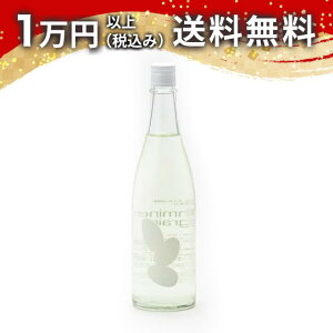 Ohmine Junmai 3grain Γ Rc 50% 720ml { 䒆  yY zCgf[ Ԃ 蕨 v[g y Mtg ̂ i j j a j җj j o
