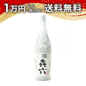 낭 h 1800ml Ē 䒆  yY zCgf[ Ԃ 蕨 v[g y Mtg ̂ i j j a j җj j oYj  AEj ސE