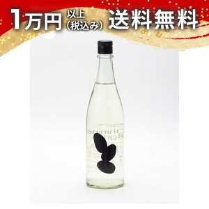 Ohmine Junmai 3grain Γ Y 50% 720ml { 䒆  yY zCgf[ Ԃ 蕨 v[g y Mtg ̂ i j j a j җj j oY