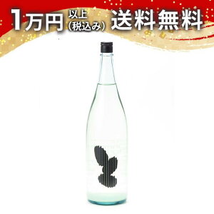 Ohmine 3grain t  R 60% 1800ml 2024N4l { 䒆  yY zCgf[ Ԃ 蕨 v[g y Mtg ̂ i j j a j җ