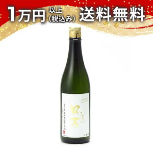  đ  720ml 2023N3l { 䒆  yY zCgf[ Ԃ 蕨 v[g y Mtg ̂ i j j a j җj j o