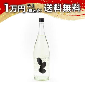 Ohmine Junmai 3grain Γ R 60% 1800ml { 䒆  yY zCgf[ Ԃ 蕨 v[g y Mtg ̂ i j j a j җj j oY