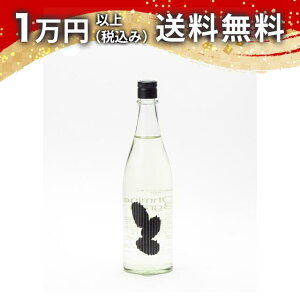 Ohmine Junmai 3grain Γ R 60% 720ml { 䒆  yY zCgf[ Ԃ 蕨 v[g y Mtg ̂ i j j a j җj j oY