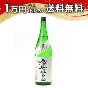 Pc (邬) hĎ 1800ml { 䒆  yY zCgf[ Ԃ 蕨 v[g y Mtg ̂ i j j a j җj j oYj