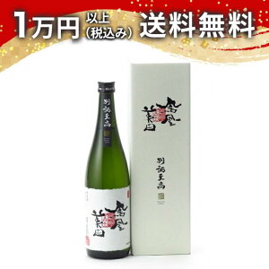Pc  o 720ml 2024N4l { 䒆  yY zCgf[ Ԃ 蕨 v[g y Mtg ̂ i j j a j җj 