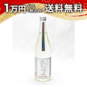   Ly đ Đ Summer Blue 720ml { 䒆  yY zCgf[ Ԃ 蕨 v[g y Mtg ̂ i j j
