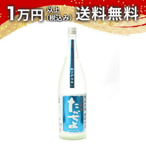    Ly X_  肪 SKY 1800ml { 䒆  yY zCgf[ Ԃ 蕨 v[g y Mtg ̂ i j 